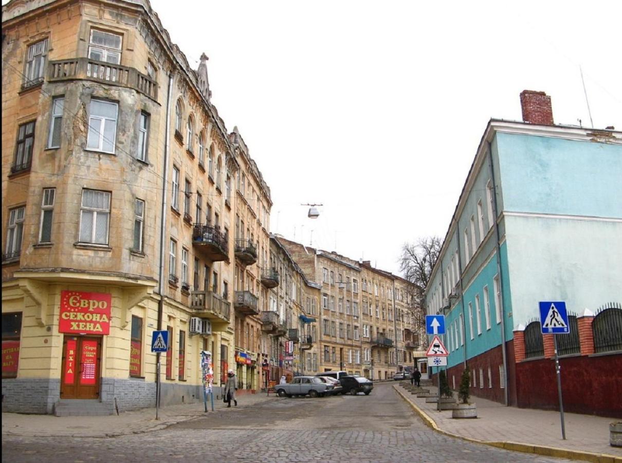Apartment On Rappoporta 7B - 2 Lviv Eksteriør bilde